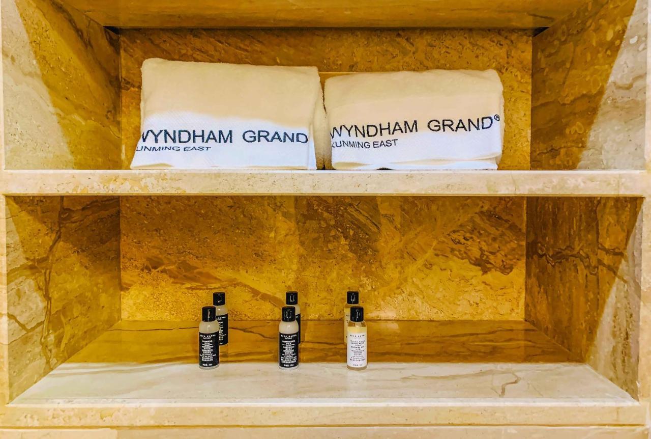 ホテル Wyndham Grand Kunming East エクステリア 写真