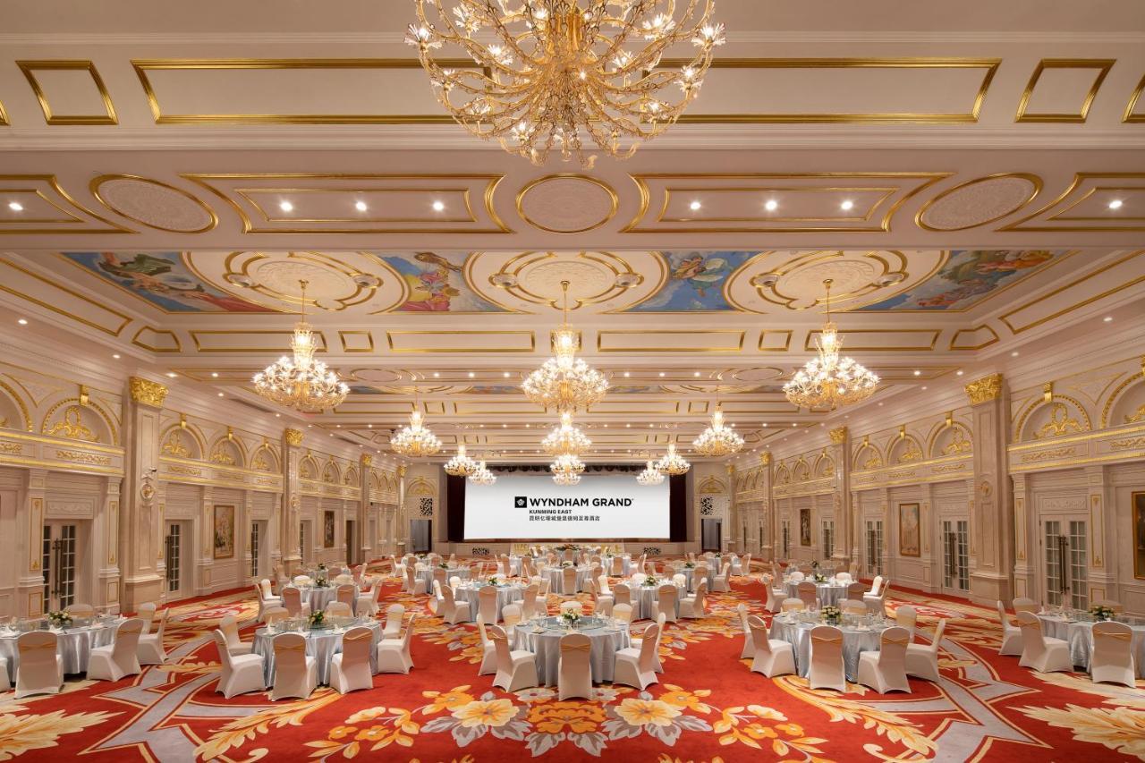 ホテル Wyndham Grand Kunming East エクステリア 写真
